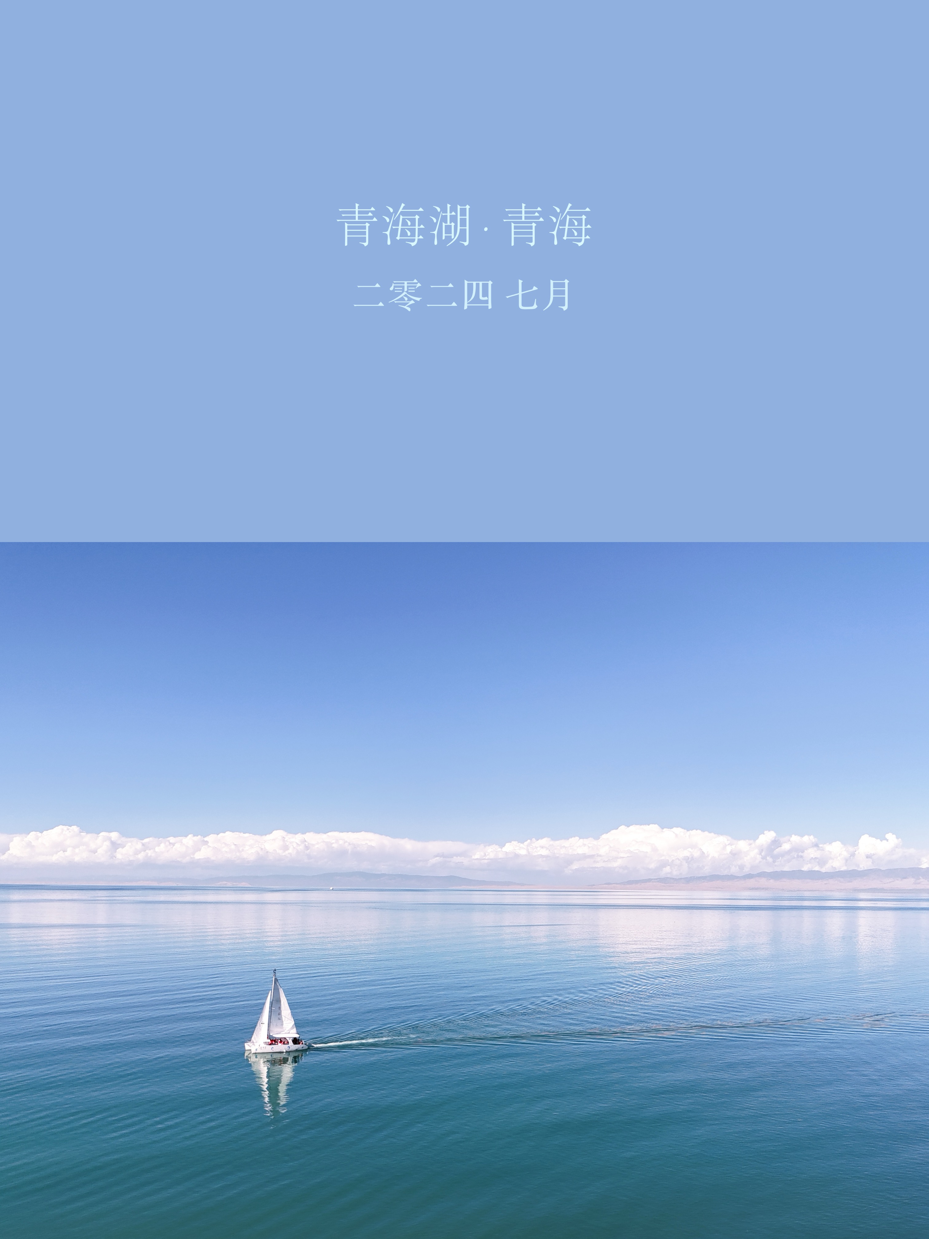 Memory photo 4