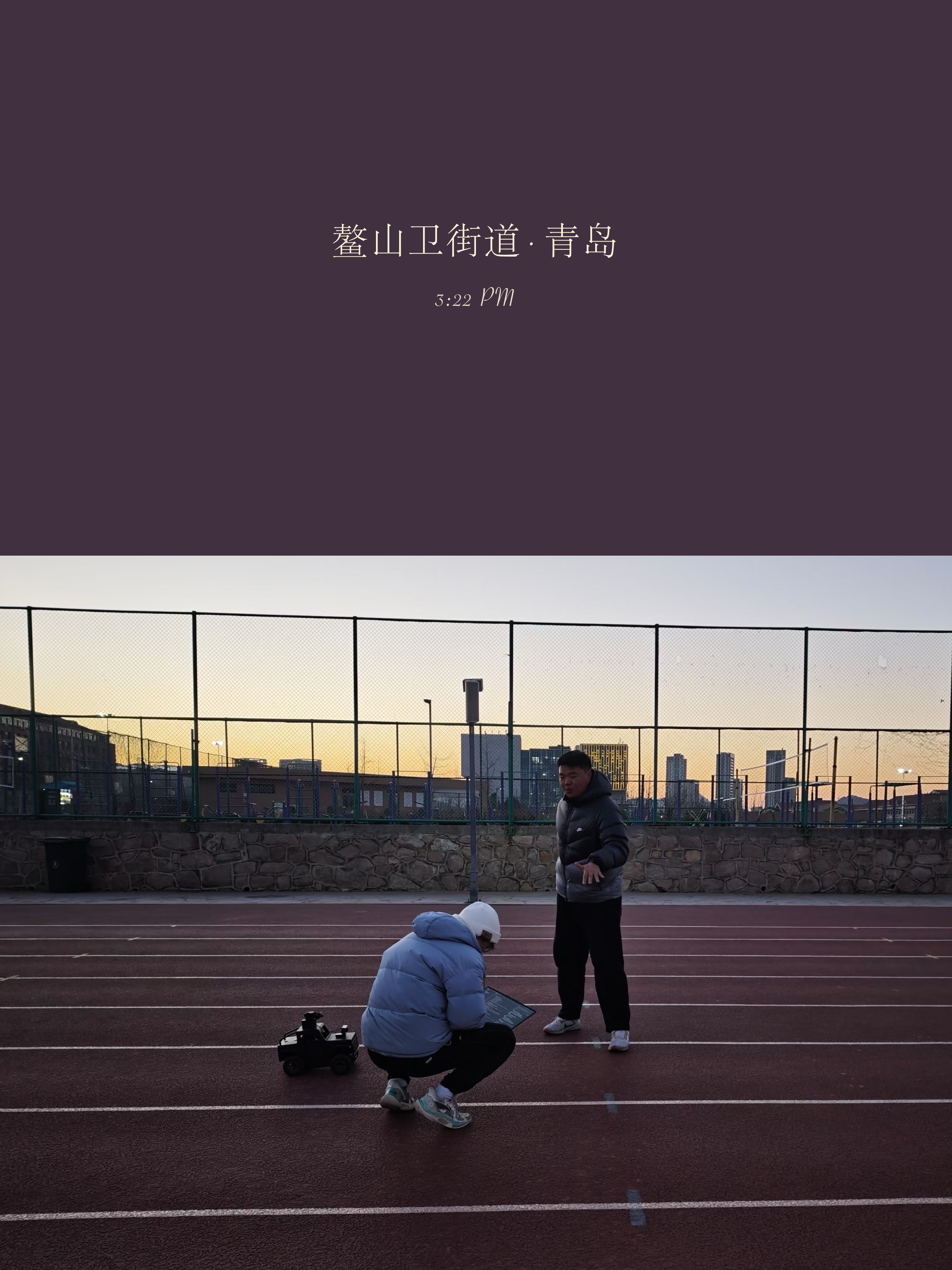 Memory photo 10