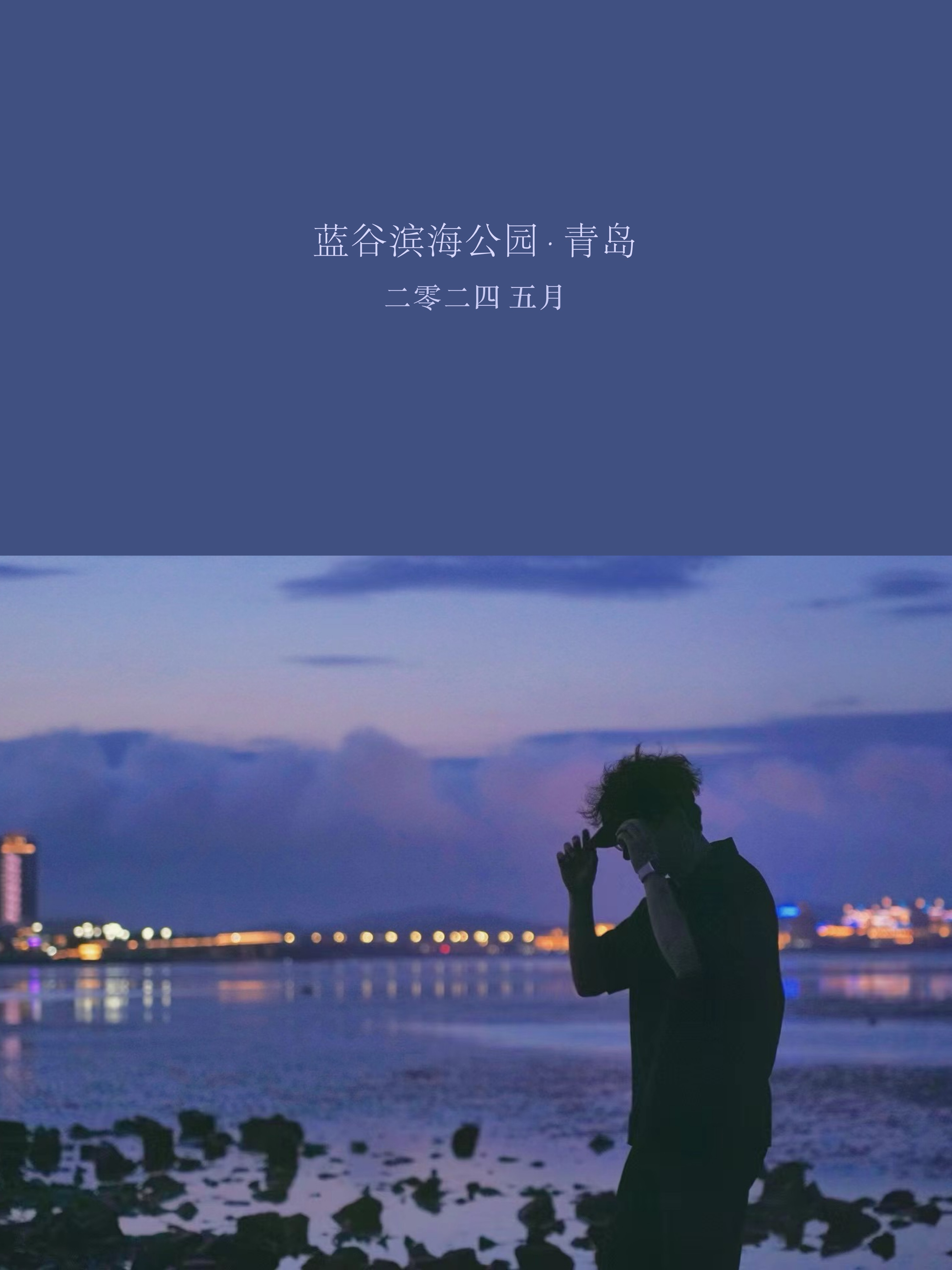 Memory photo 12